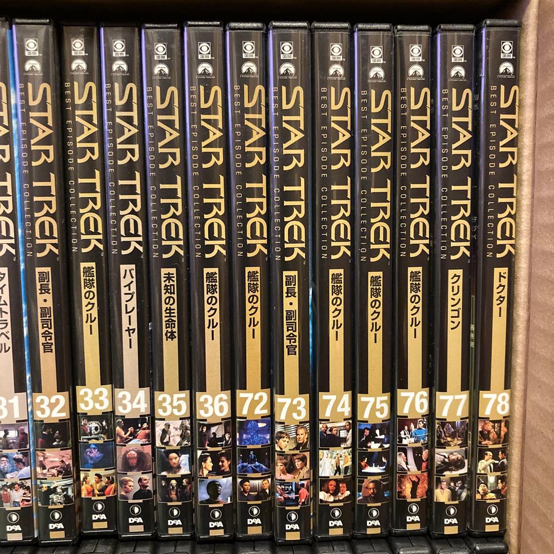 スター・トレック　DVD 74本セット