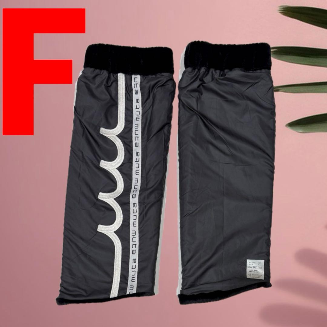 【新品】ムータマリンゴルフ　レッグウォーマー　黒