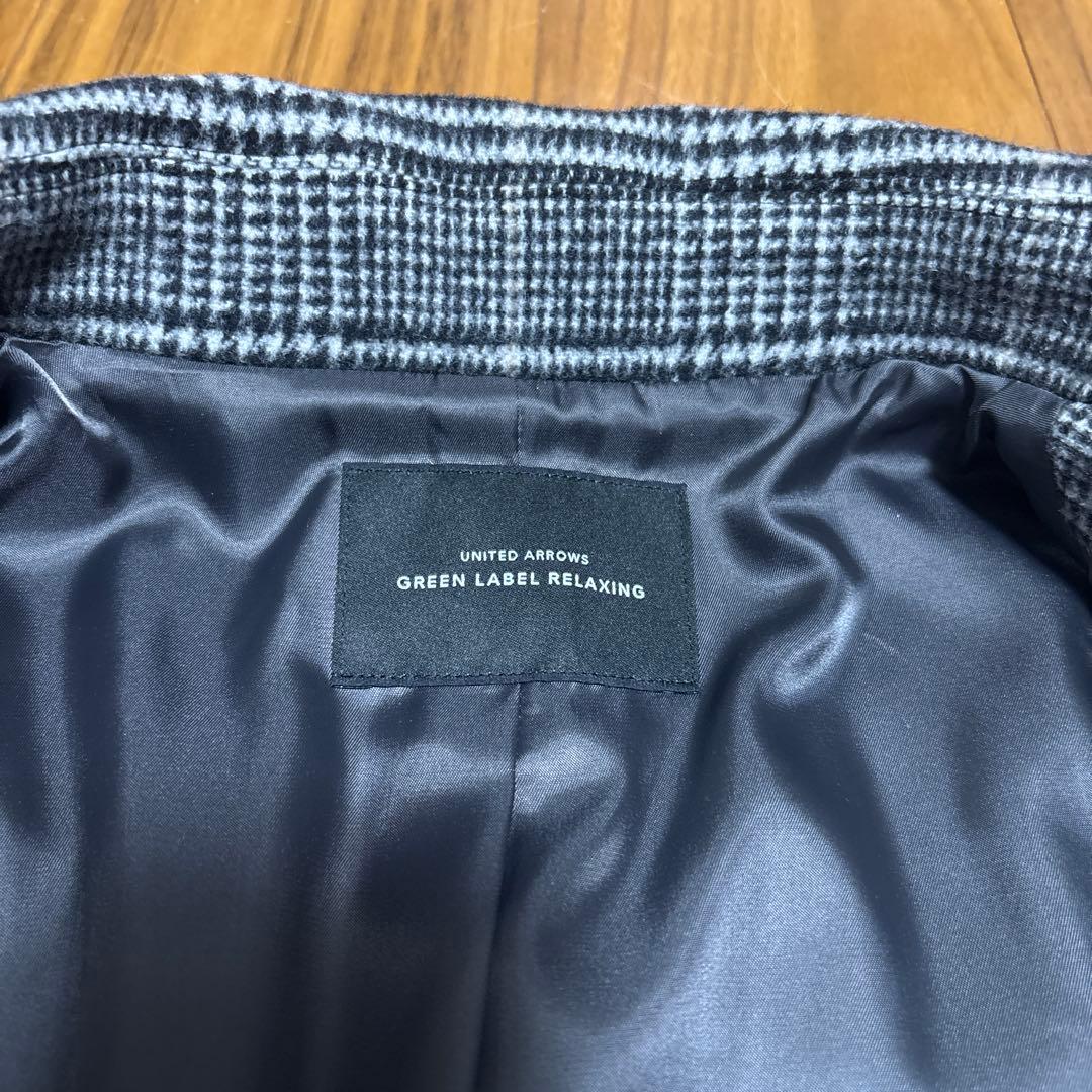 green label relaxing パイルメルトン チェスター コート