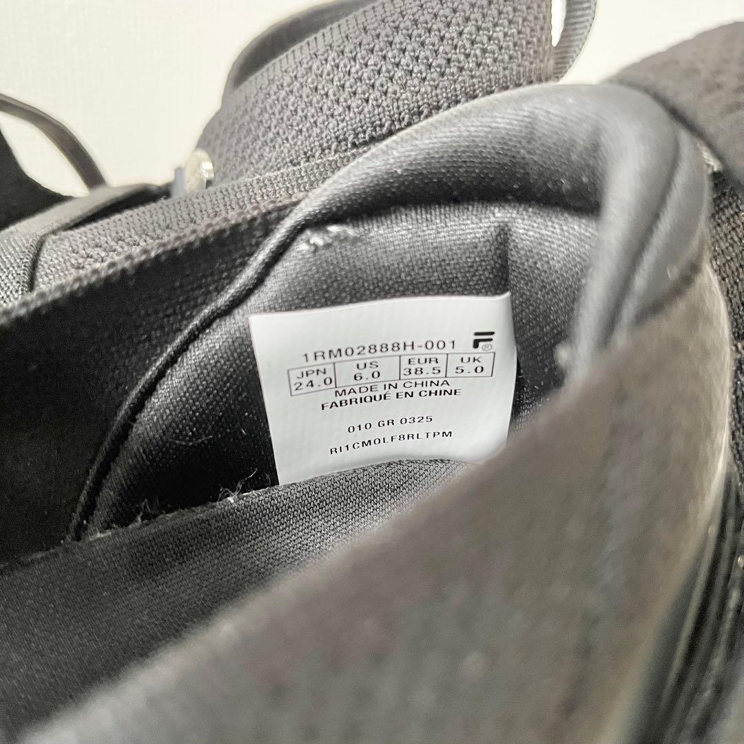 FILA OJOS RGB PIER 3.0 MJ コラボ 24cm ブラック