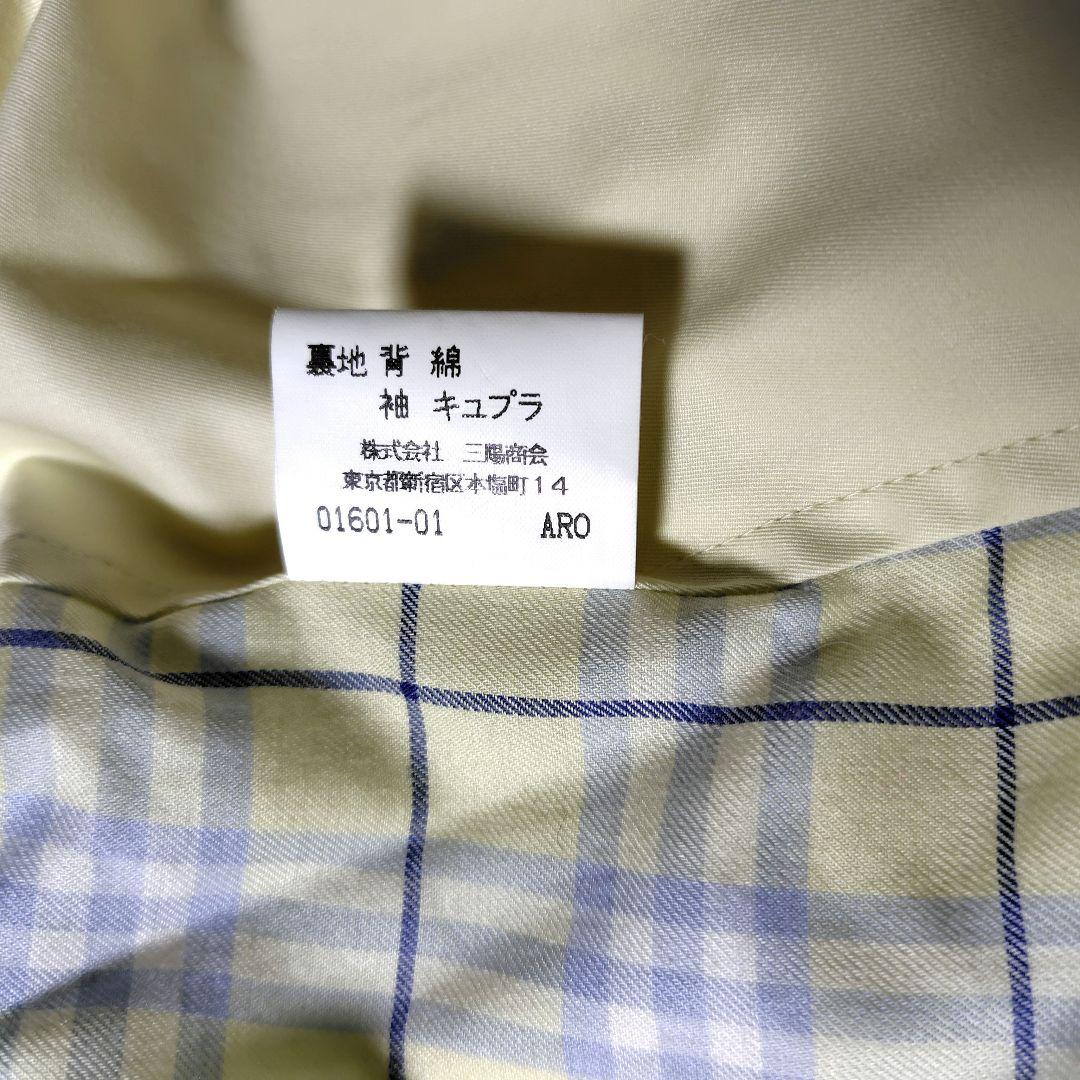 バーバリーダブルブレスト トレンチコート クリームイエロー