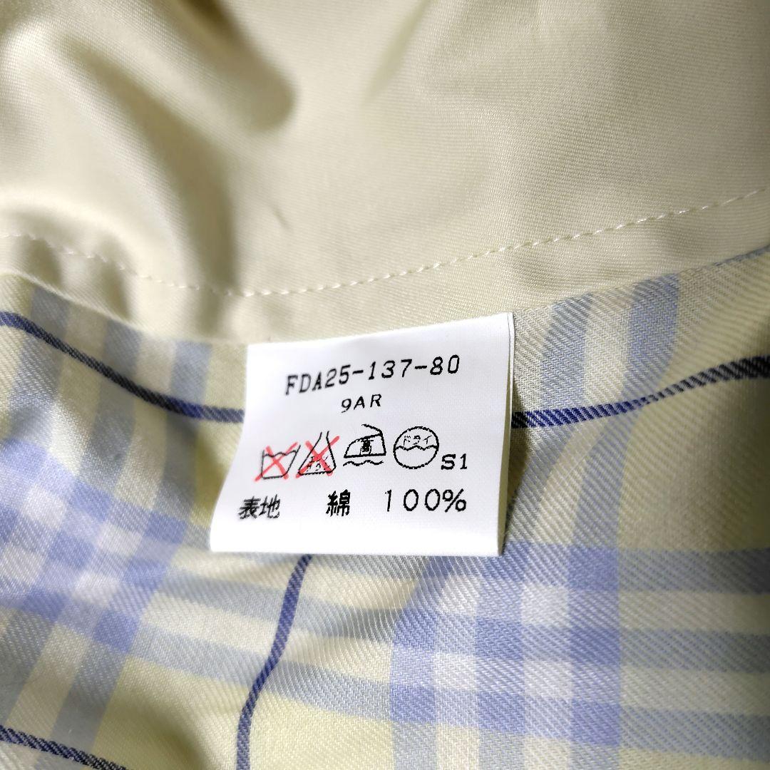 バーバリーダブルブレスト トレンチコート クリームイエロー