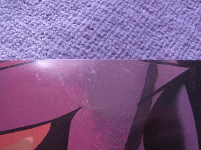 未使用品　非売品　ポスター　真・女神転生デビルチルドレン　ゲームボーイアドバンス