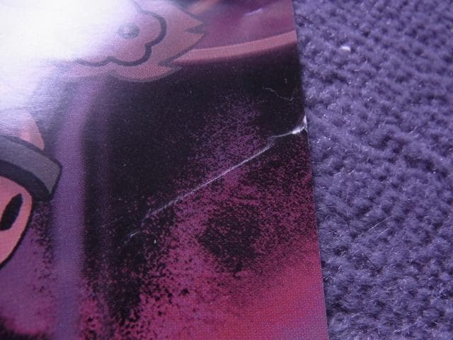 未使用品　非売品　ポスター　真・女神転生デビルチルドレン　ゲームボーイアドバンス