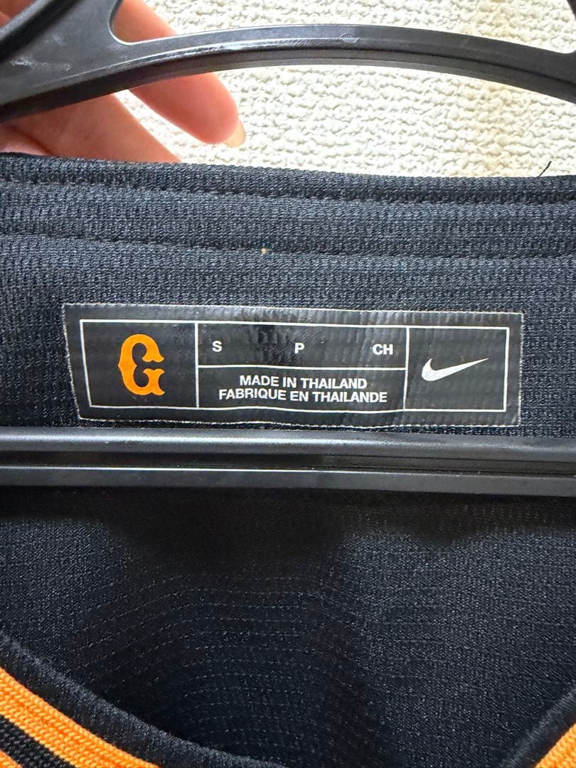 NIKE GIANTS 巨人　背番号なし　レプリカ　ユニフォーム ブラック