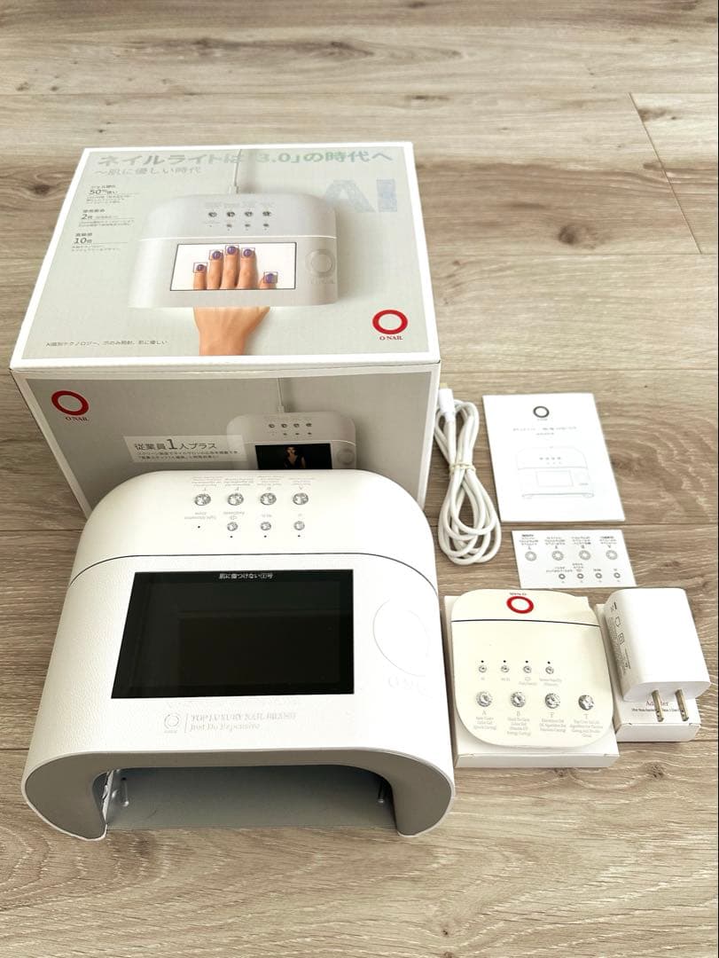 【ほぼ新品】ONAIL AI ネイルライト