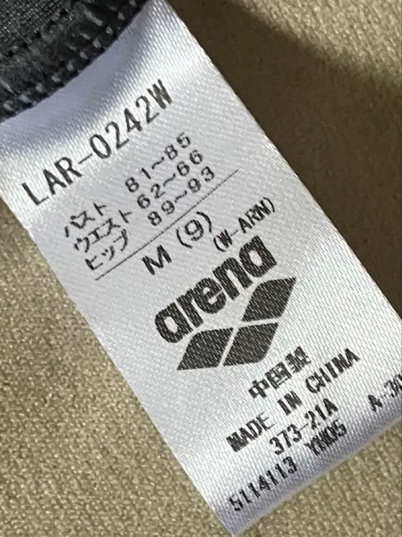 デサントとワコールコラボ　セパレート水着　新品未使用　値札付き　ウエストスッキリ