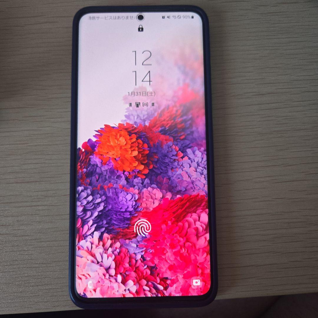 Samsung Galaxy S20+ 5G 本体