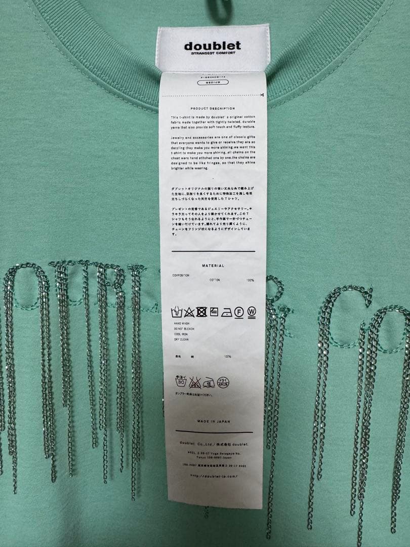 doublet チェーンフリンジ刺繍　ティファニー　Tシャツ M
