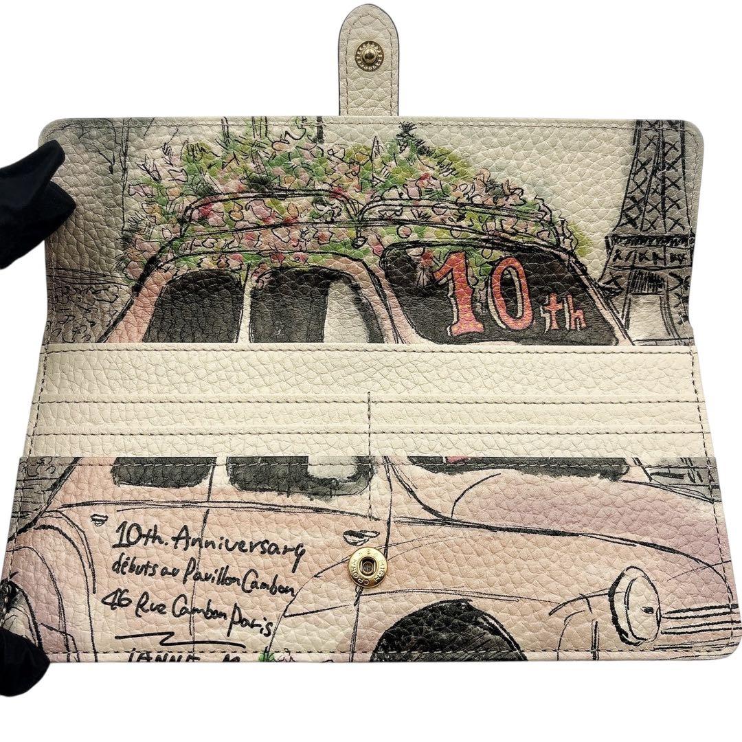極美品 IANNE 10周年限定 エマ 長財布 エッフェル塔から花束を アタオ