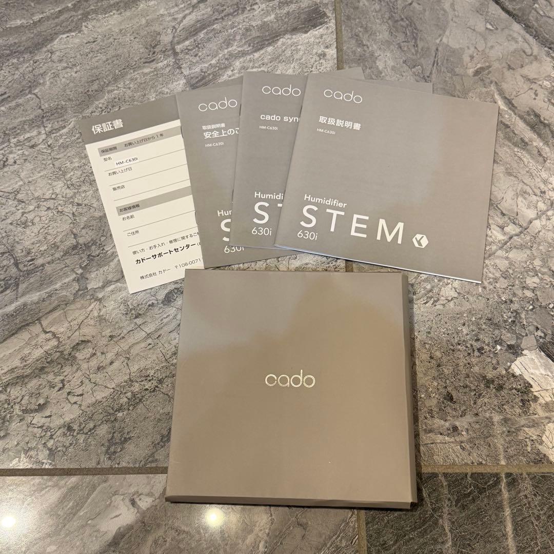 cado カドー 加湿器 Humidifier グレー HM-C630i