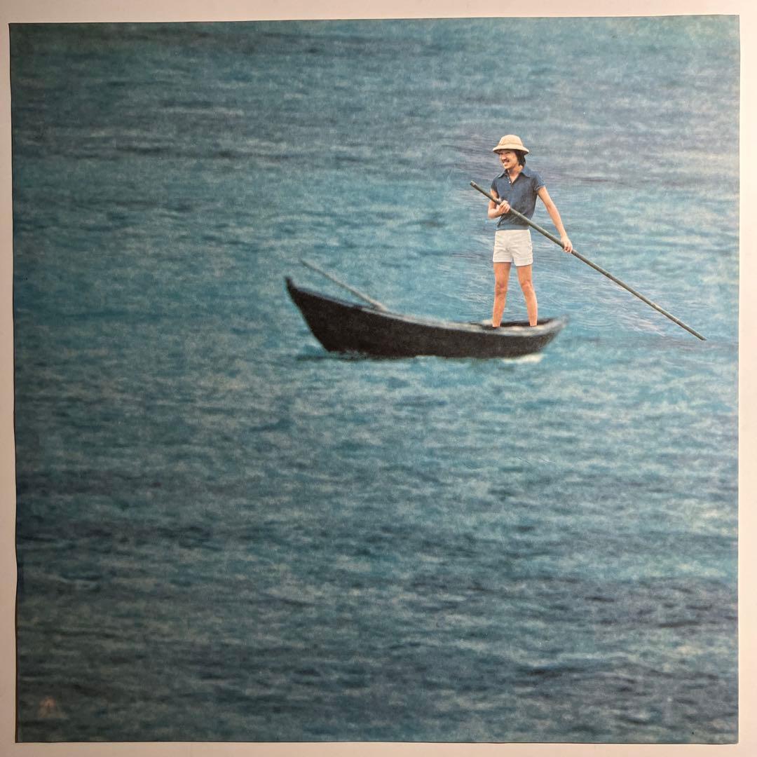 LP　高中正義　SEYCHELLES　ファースト　オリジナル　レコード