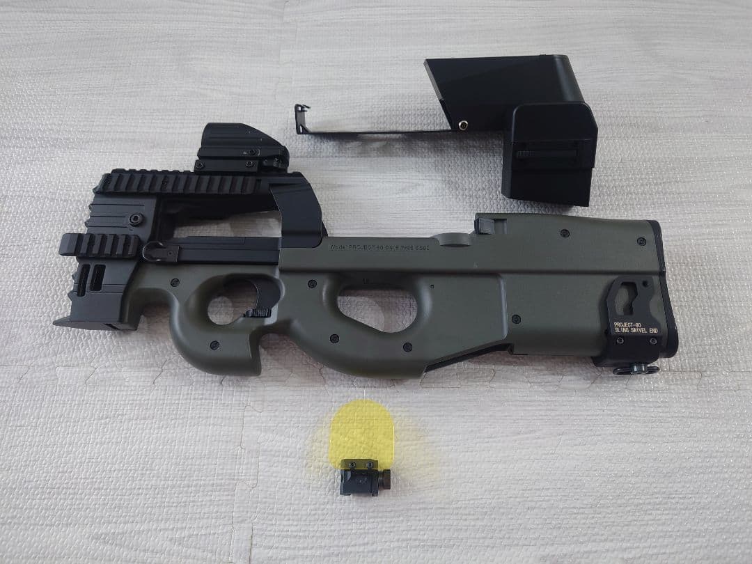 東京マルイ P90HS カスタム品 サバゲーセット