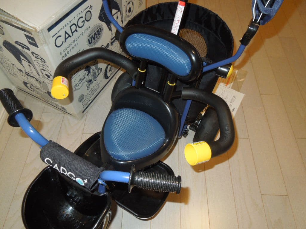 ides CARGO+ アイデス　カーゴ　プラス　ネイビー三輪車 日よけ付き