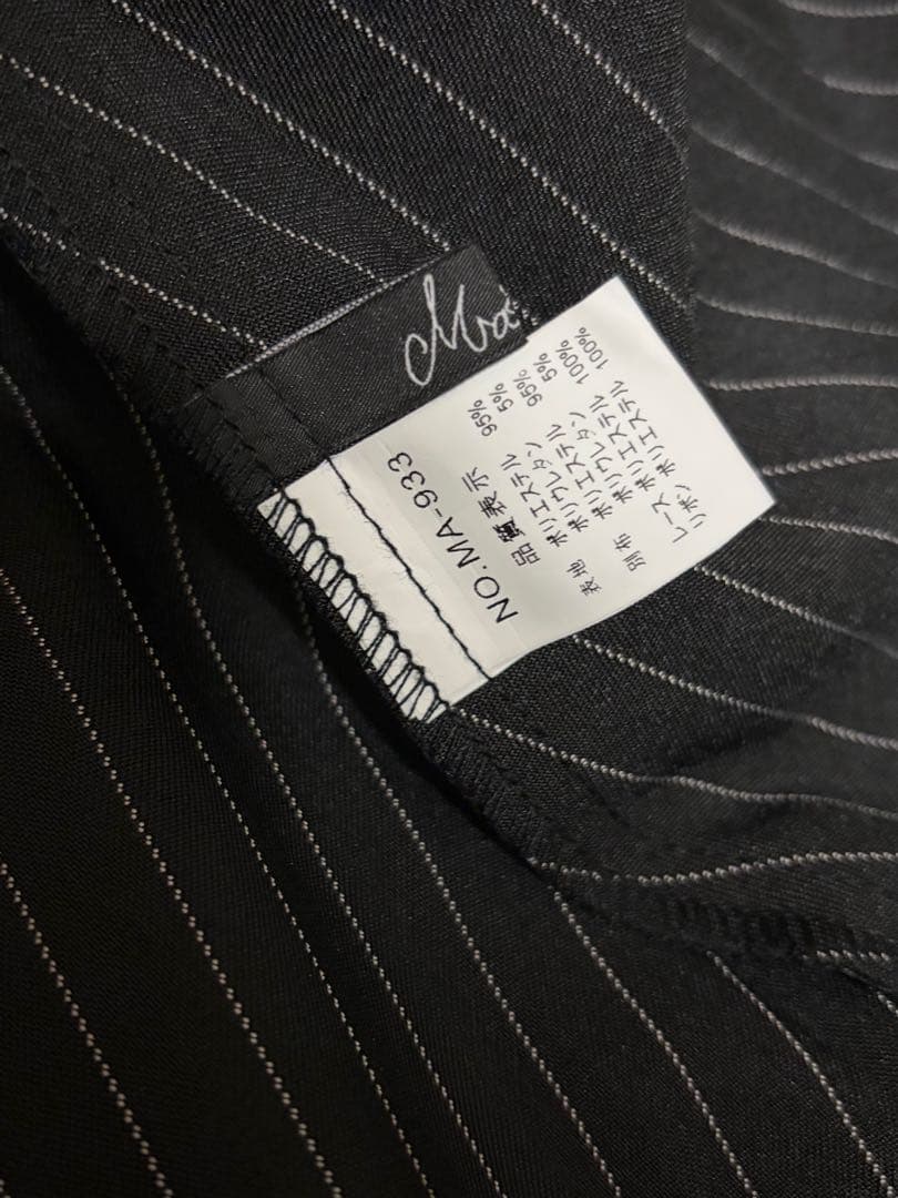 MARS クロス刺繍3段フリルセットアップ