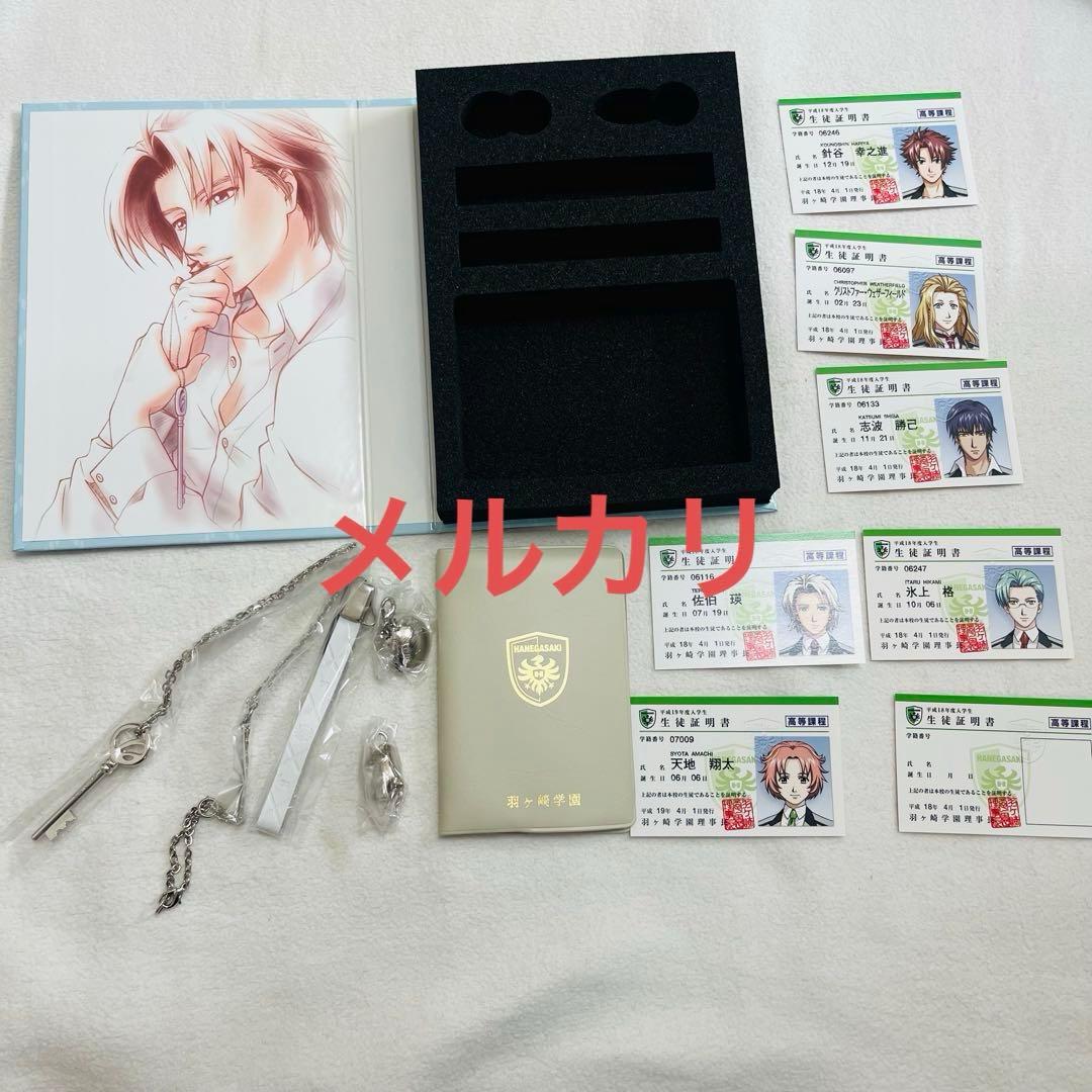 PS2 完品　特別セット　ときめきメモリアルgirl'sside2ndkiss