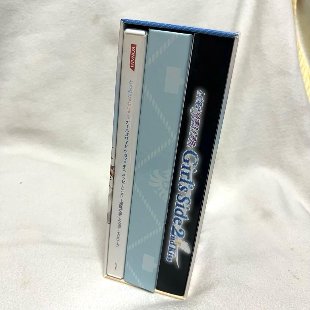 PS2 完品　特別セット　ときめきメモリアルgirl'sside2ndkiss