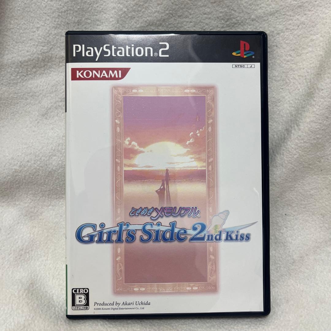 PS2 完品　特別セット　ときめきメモリアルgirl'sside2ndkiss