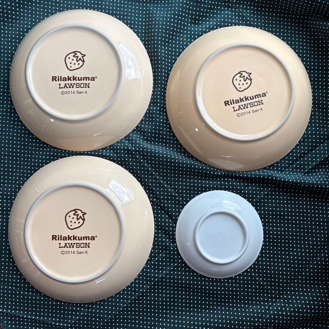 あ*様 【まとめ売り】サンエックス　リラックマ　コリラックマ　グッズ　(8-04