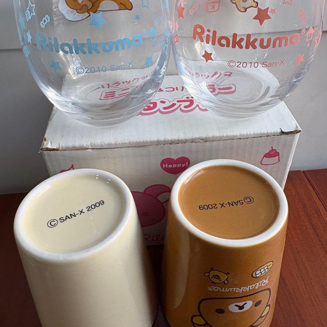 あ*様 【まとめ売り】サンエックス　リラックマ　コリラックマ　グッズ　(8-04