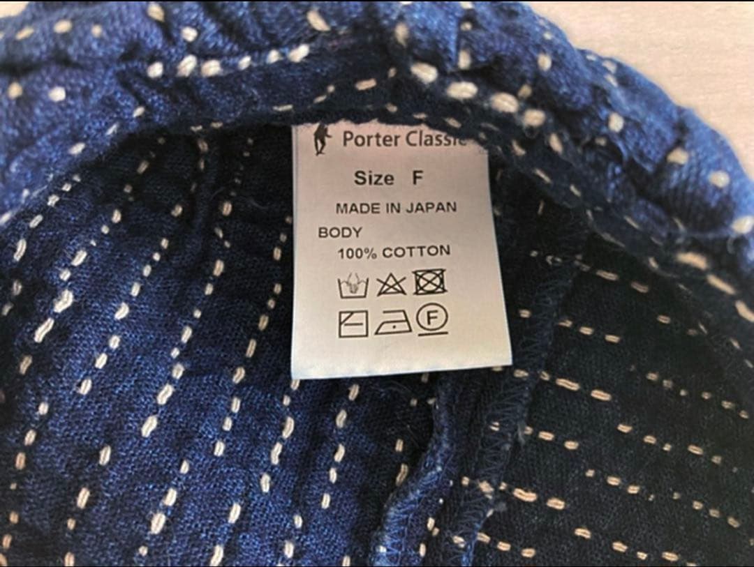 Porter Classic ポータークラシック　刺し子　キャスケット