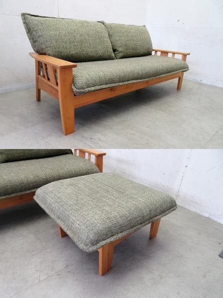 展示品■関家具■Relax Form■アルベロ■2人掛けソファ＆オットマン■