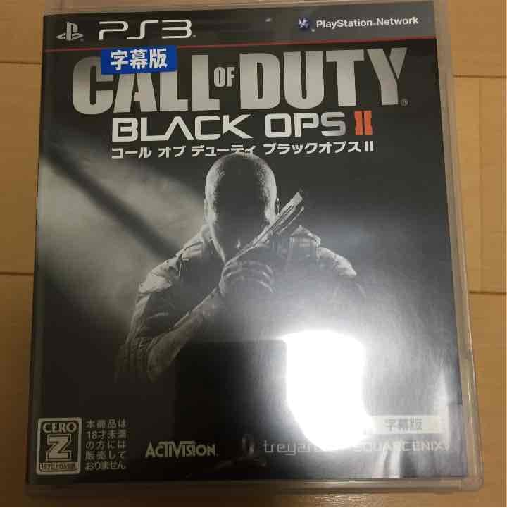 PS3本体 ソフトつき