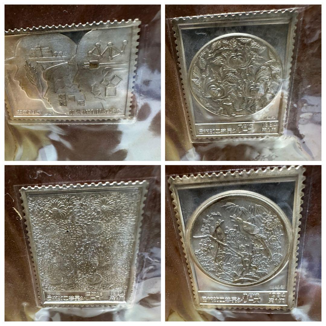 おまとめ　特別郵趣コレクション　純銀70セット　純銀/純銅180セット　金属工芸