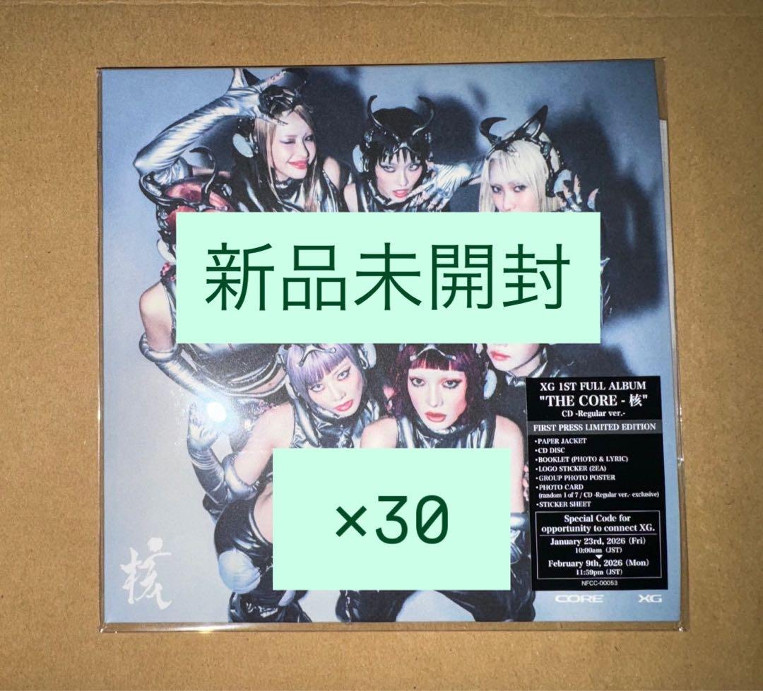 新品未開封　XG THE CORE 核 通常盤 Regular 30枚