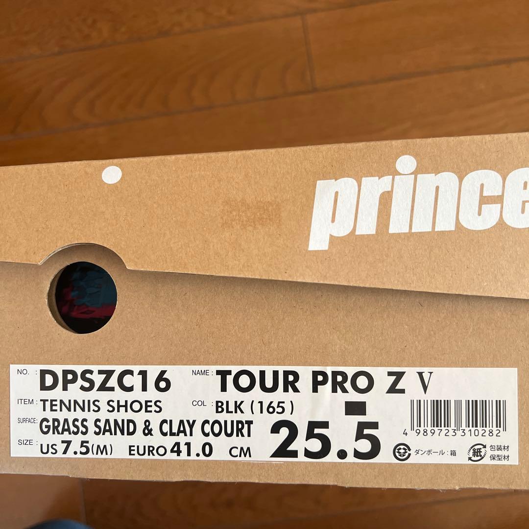 【新品タグ付】Prince Tour Pro ZVテニスシューズ 25.5cm