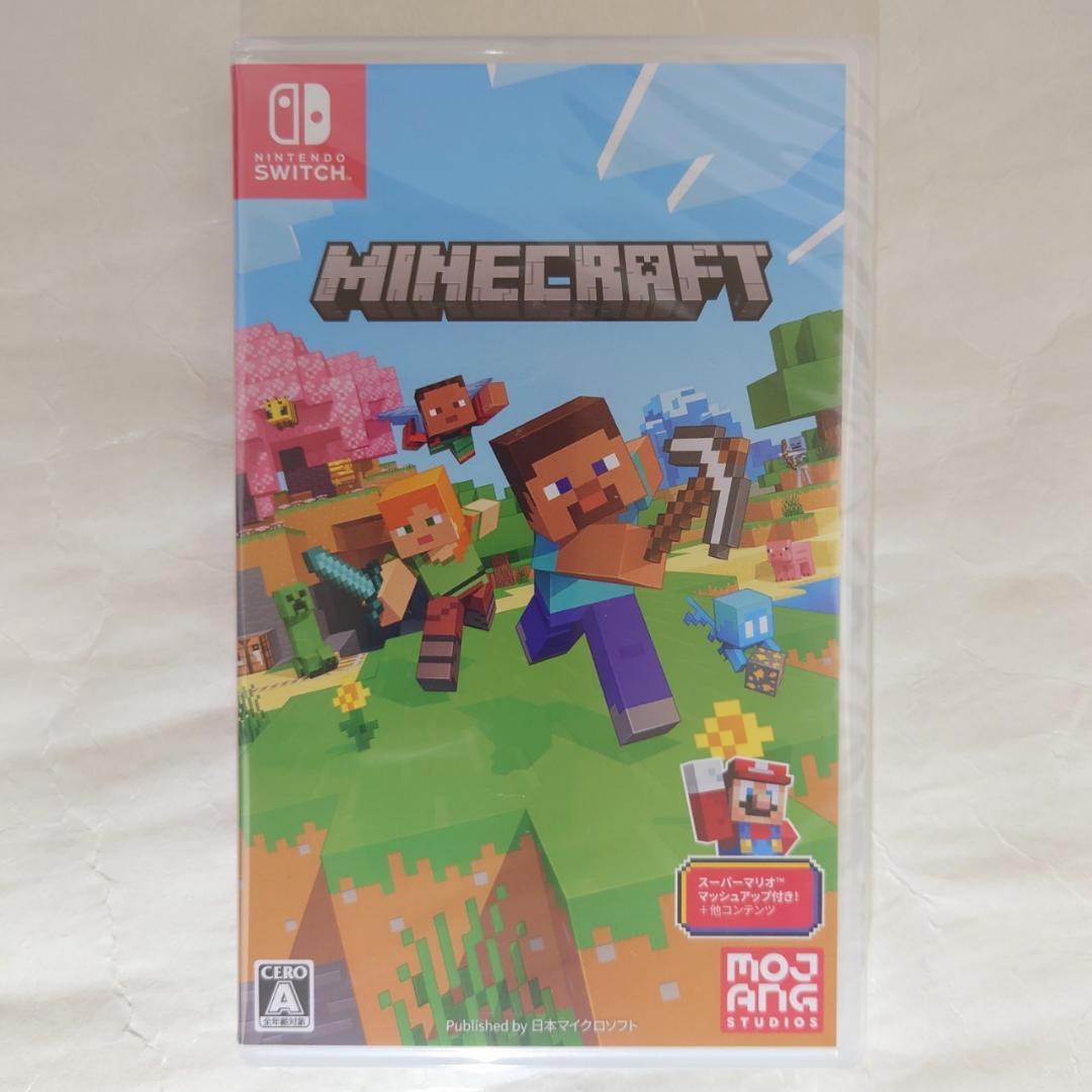 Nintendo Switch ソフト 3本セット [3004]