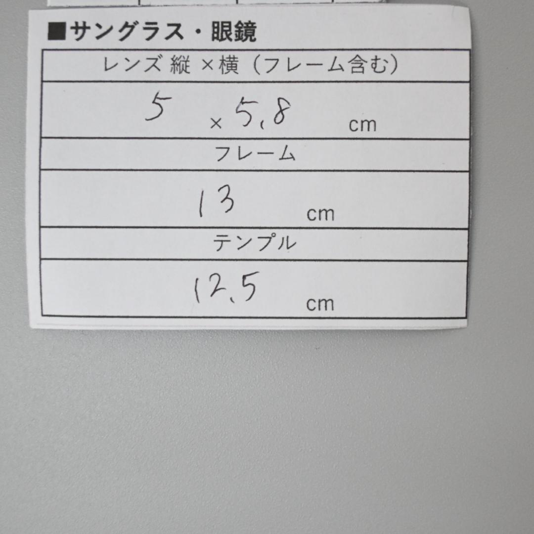 ■ 48840★年 レイバン B＆Lボシュロム アウトドアーズマンサングラス*