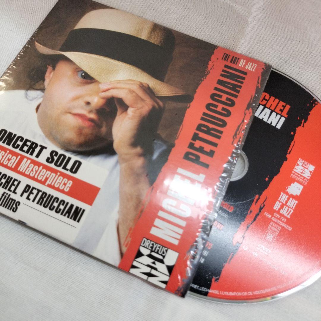 洋楽 MICHEL PETRUCCIANI