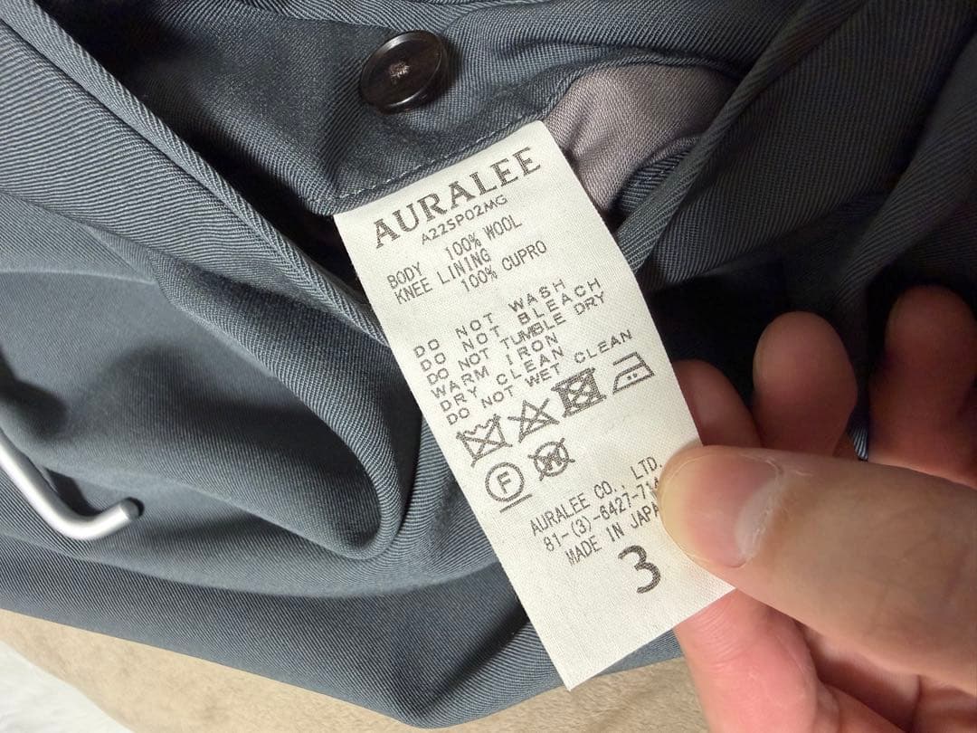 AURALEE 22ss セットアップ