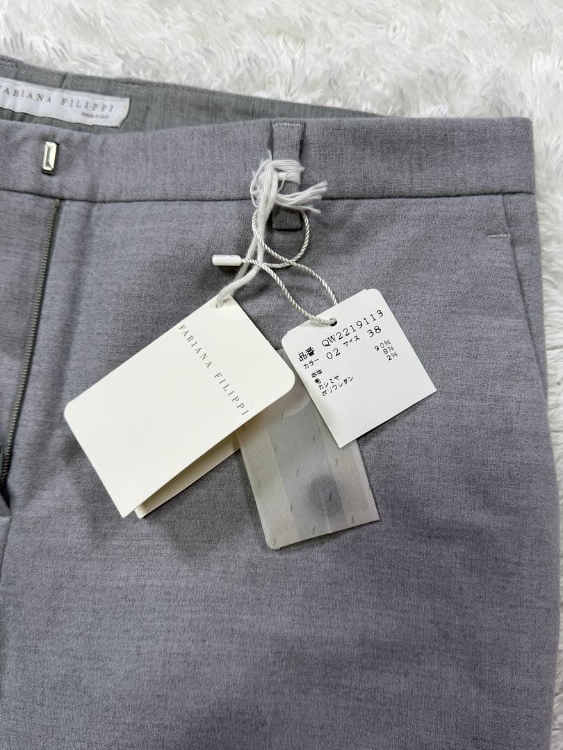 新品タグ付　ファビアナフィリッピ カシミヤ混テーパードパンツ