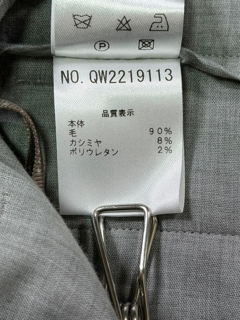 新品タグ付　ファビアナフィリッピ カシミヤ混テーパードパンツ