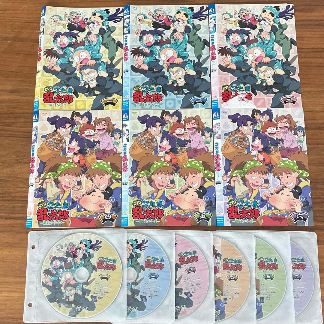 忍たま乱太郎 第21シリーズ　DVD 全6巻　全巻セット