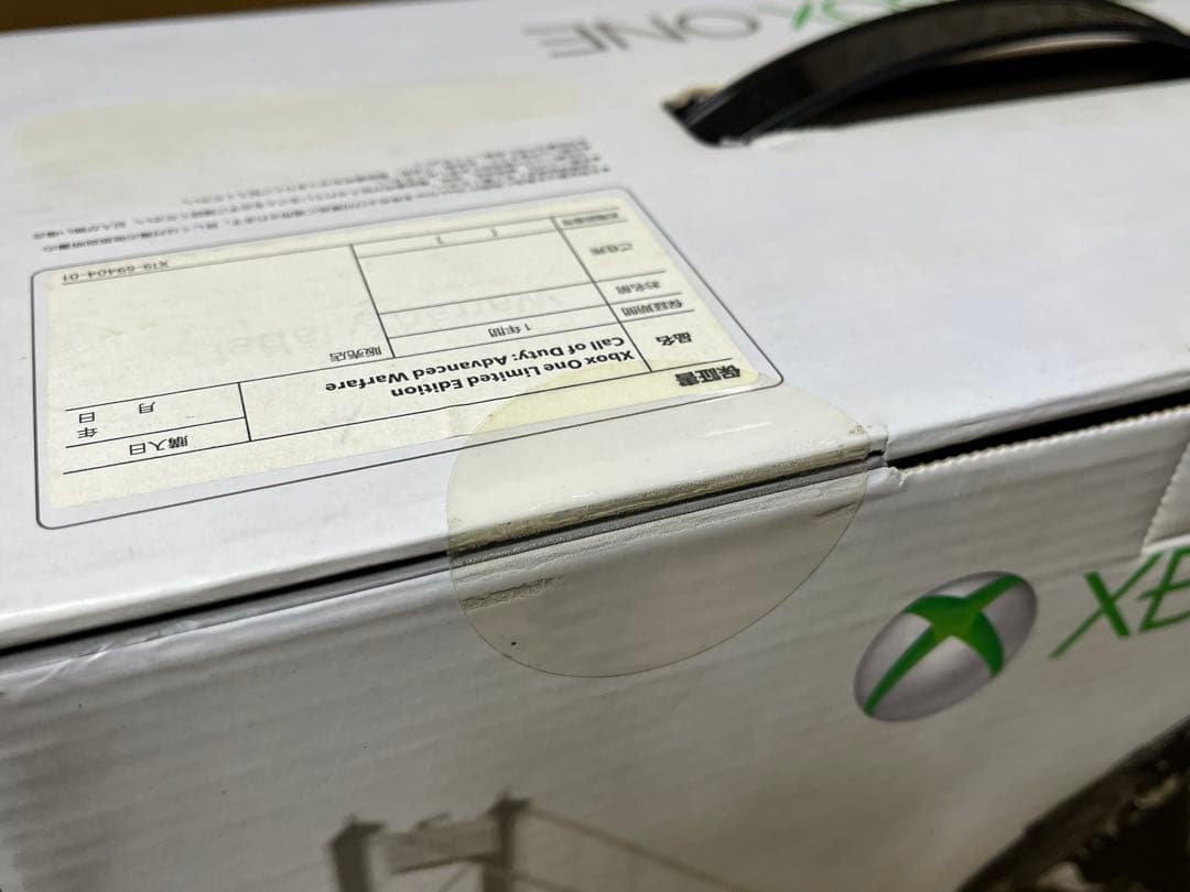 Microsoft Xbox One Call of Duty本体新品未開封品