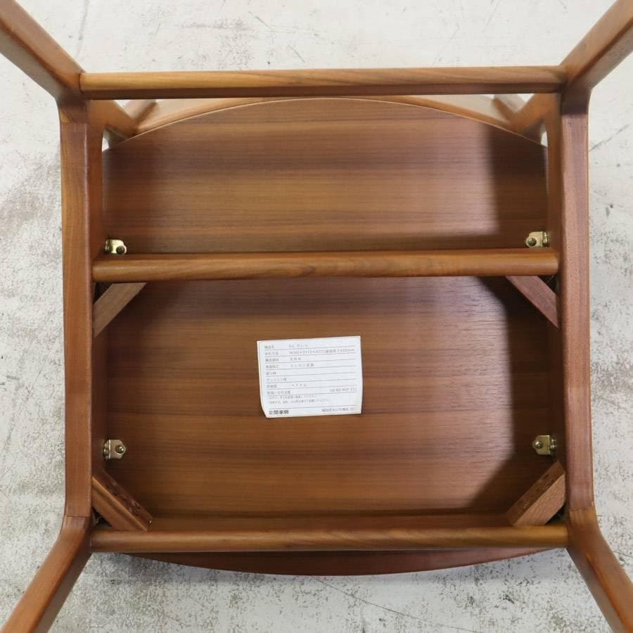 関家具 DCグレン ダイニングチェア ハーフアーム 天然木無垢材 北欧スタイル