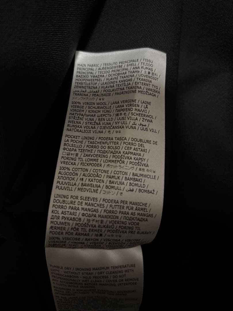 Maison Margiela　 ノーカラージャケット　メゾンマルジェラ