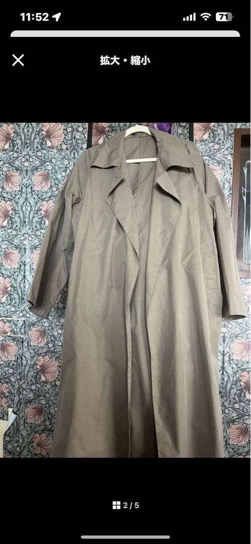 ジャケット・アウター HIGH POP TRENCH CT