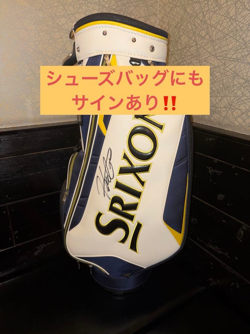 【新品未使用】スリクソン　松山英樹サイン入り　キャディバッグ他3点セット