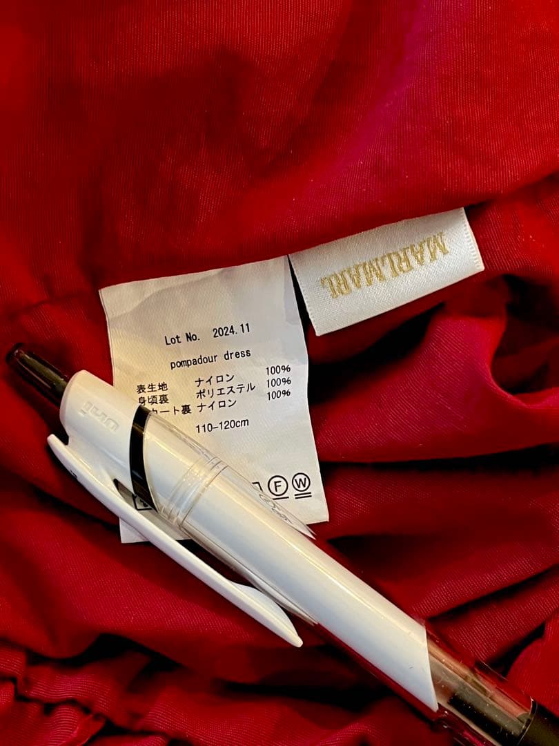 MARLMARL pompadour dress マールマールドレス 24AW