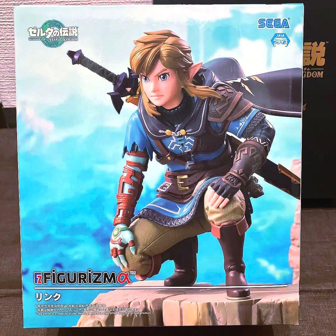 ☆ゼルダの伝説　ティアーズオブザキングダム グッズ　ソフト付