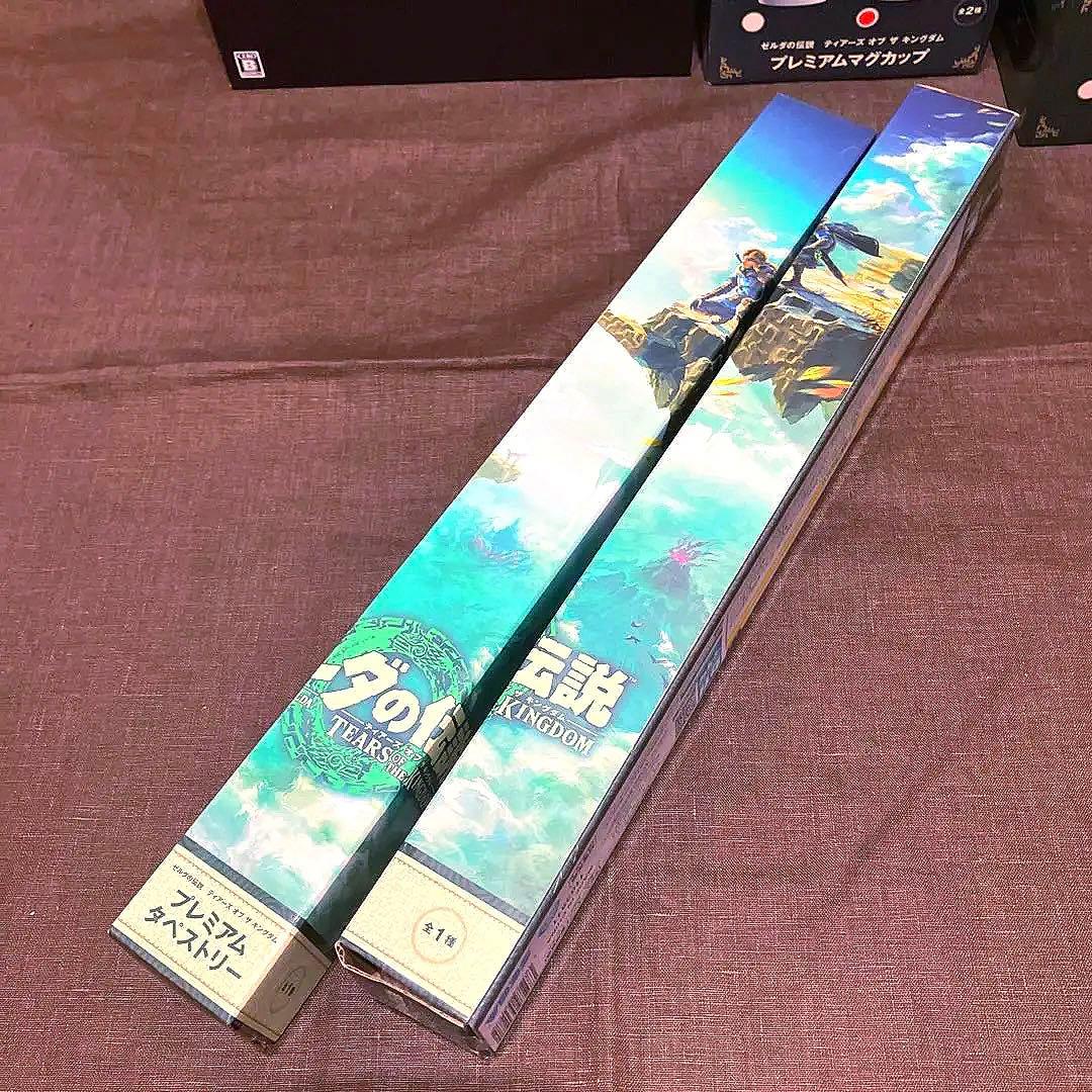 ☆ゼルダの伝説　ティアーズオブザキングダム グッズ　ソフト付