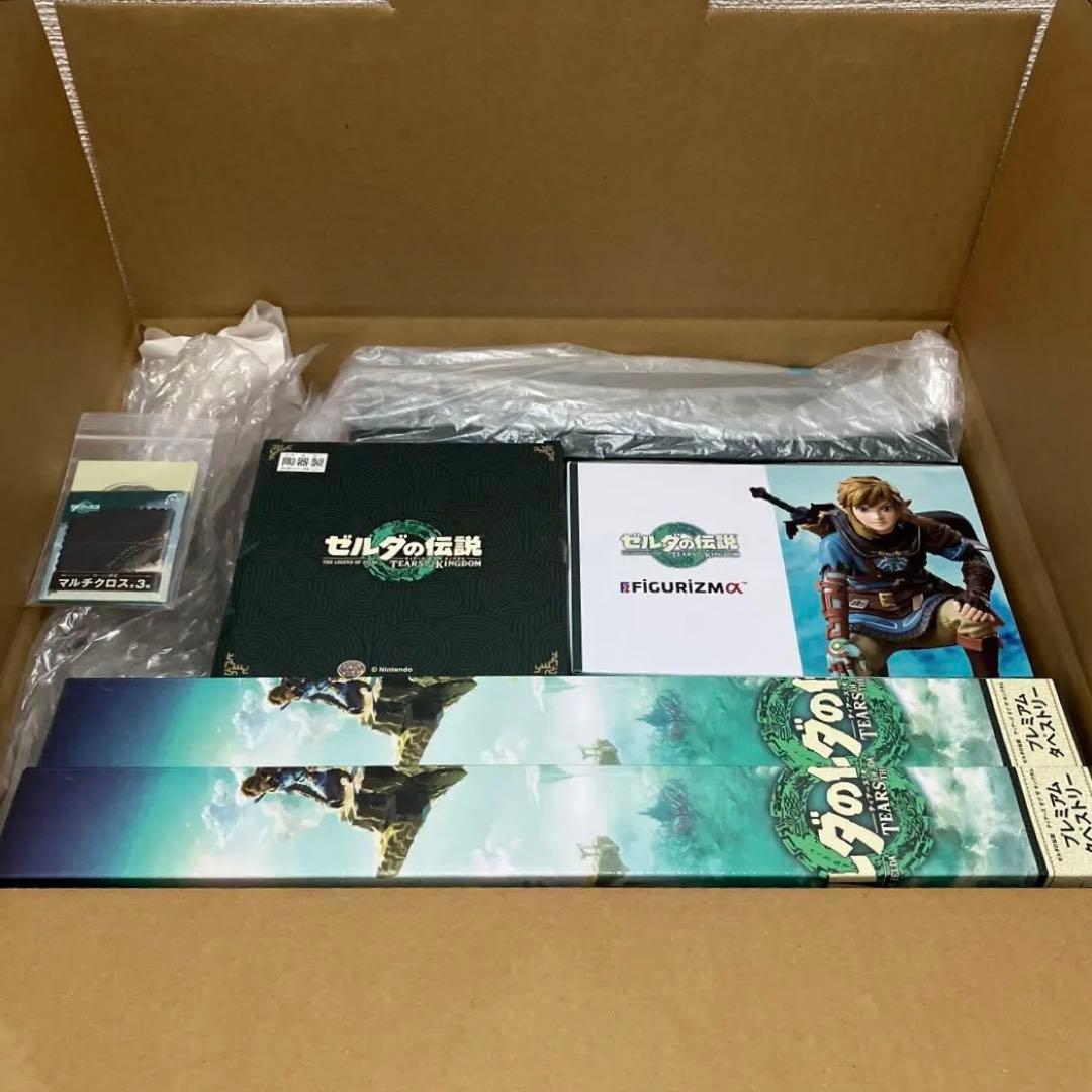 ☆ゼルダの伝説　ティアーズオブザキングダム グッズ　ソフト付
