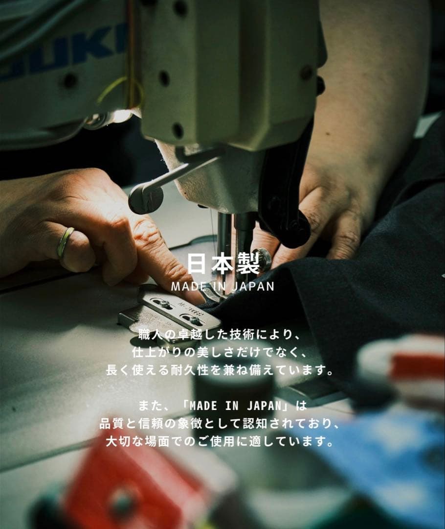 【Grenn】UNITED TOKYO SUPER140S コート新品