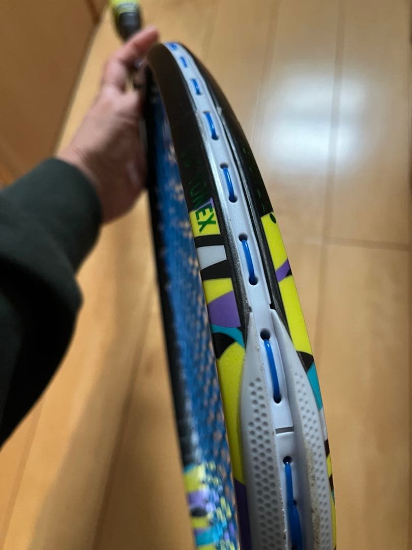 ヨネックス　ジオブレイク50S