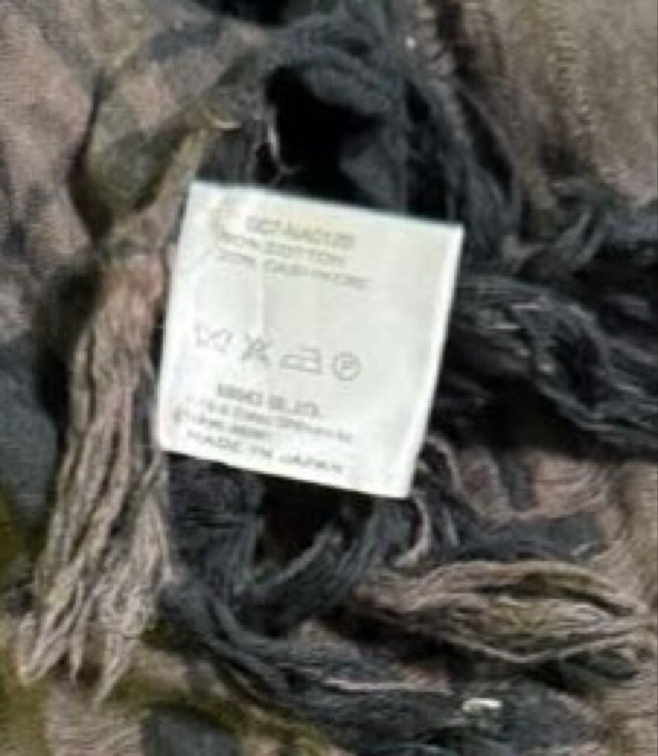 ナンバーナイン 音符 ストール