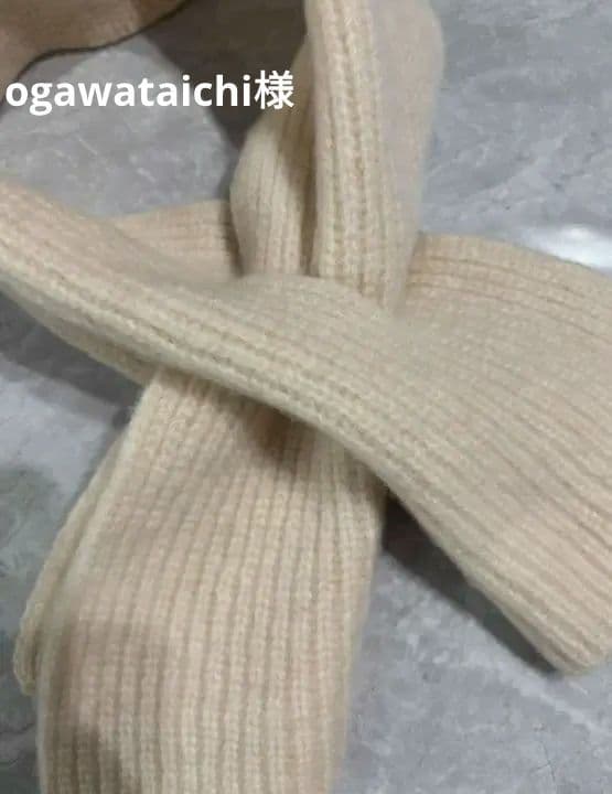 リブ編みマフラー ベルト ogawataichi